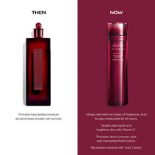 Load image into Gallery viewer, Shiseido Eudermine Activating Essence
