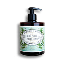 Load image into Gallery viewer, Panier Des Sens Liquid Marseille Soap - Precious Jasmine
