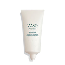 Load image into Gallery viewer, Shiseido WASO SHIKULIME Gel-to-Oil Cleanser
