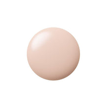 Load image into Gallery viewer, Clé de Peau Beauté Brightening Enhancer Veil
