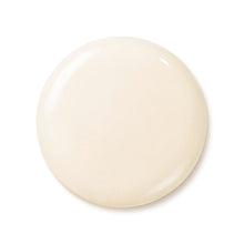 Load image into Gallery viewer, Shiseido Future Solution LX Intensive Firming Contour Serum - Sophie Cosmetics &amp; Accessories Ltd
